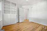 963 S Columbia Drive - Photo 46
