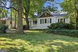 963 S Columbia Drive - Photo 7