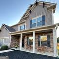 38 Stately Oaks Drive - Photo 2