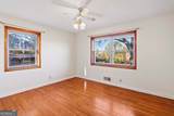 1921 West Hightower Trail - Photo 7