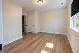 54 Joseph E Lowery Boulevard - Photo 25