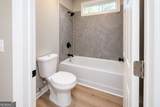 54 Joseph E Lowery Boulevard - Photo 29