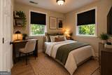 54 Joseph E Lowery Boulevard - Photo 5