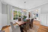 374 Norcross Street - Photo 10