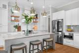 374 Norcross Street - Photo 13