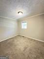 200 Swain Street - Photo 22