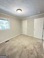 200 Swain Street - Photo 23