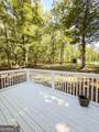 200 Swain Street - Photo 27