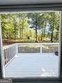 200 Swain Street - Photo 28