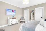 4050 Cottage Park Court - Photo 34