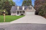 3220 Bethesda Park Court - Photo 2