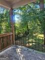 1167 Mayland Circle - Photo 17