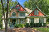 7930 Willow Point - Photo 1
