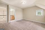 703 Greenbelt Park Court - Photo 23