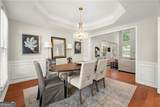 1150 Timberline Place - Photo 4