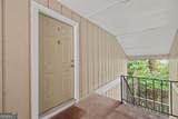 5157 Roswell Road - Photo 4