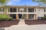 1150 Collier Road - Photo 3