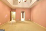 1821 Wesleyan Lane - Photo 33