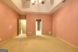 1821 Wesleyan Lane - Photo 34
