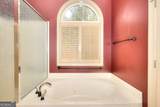 1821 Wesleyan Lane - Photo 35