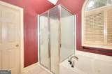 1821 Wesleyan Lane - Photo 36