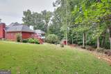 1821 Wesleyan Lane - Photo 9