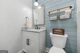 122 Lake Drive - Photo 34