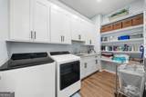122 Lake Drive - Photo 35