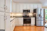 8995 Gullatt Road - Photo 19