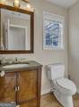 8995 Gullatt Road - Photo 30