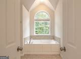 8995 Gullatt Road - Photo 33