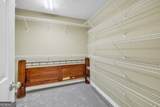 8995 Gullatt Road - Photo 36