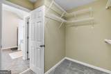 8995 Gullatt Road - Photo 55
