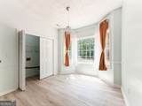 105 Avalon Drive - Photo 18