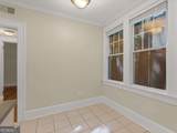741 Frederica Street - Photo 15