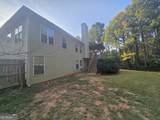524 Sara Hunter Lane - Photo 16