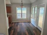 524 Sara Hunter Lane - Photo 3