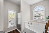 238 Edinburgh Court - Photo 15
