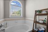238 Edinburgh Court - Photo 16
