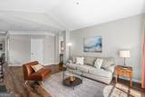 238 Edinburgh Court - Photo 8