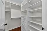 3334 Peachtree Road - Photo 25