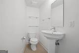 319 Atlanta Street - Photo 12
