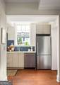 229 Ponce De Leon Avenue - Photo 15