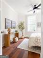 229 Ponce De Leon Avenue - Photo 19