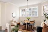 229 Ponce De Leon Avenue - Photo 2