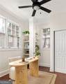 229 Ponce De Leon Avenue - Photo 22