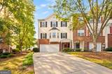 61 Corbel Way - Photo 1