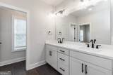 2461 Sycamore Road - Photo 18