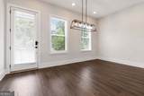 2461 Sycamore Road - Photo 6