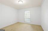 6851 Roswell Road - Photo 12